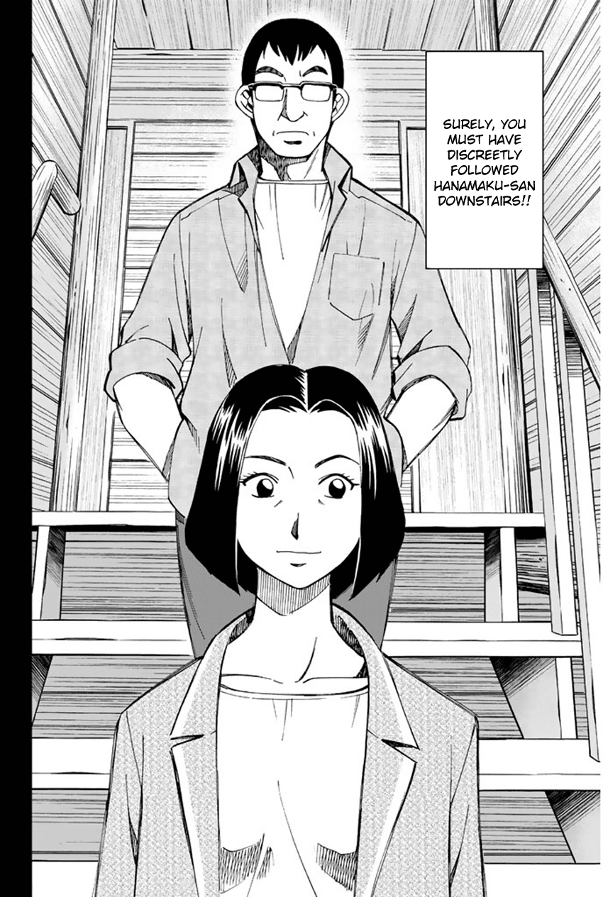 C.M.B. Chapter 33 page 41 - Chapter 33: Mountain Villa In Fog