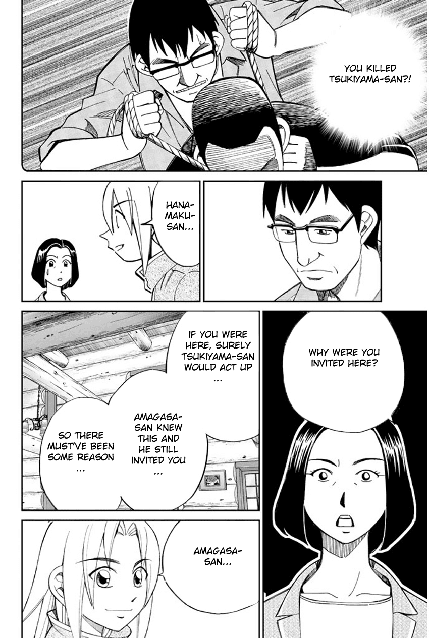 C.M.B. Chapter 33 page 43 - Chapter 33: Mountain Villa In Fog