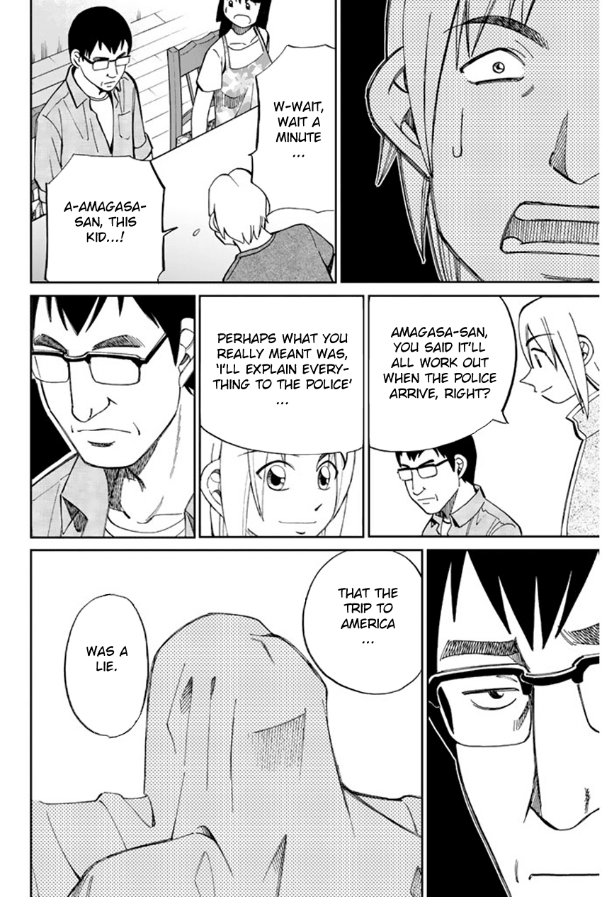 C.M.B. Chapter 33 page 45 - Chapter 33: Mountain Villa In Fog
