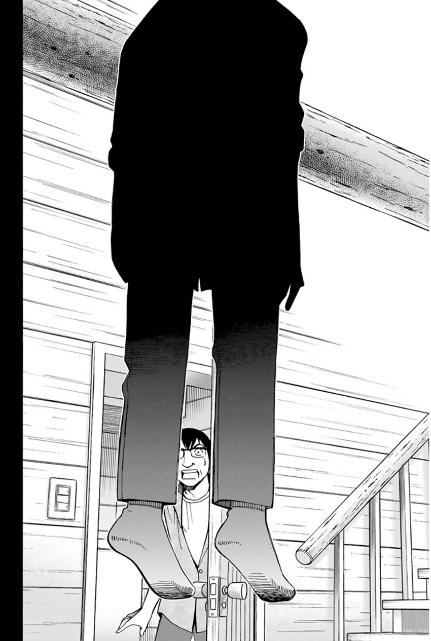 C.M.B. Chapter 33 page 47 - Chapter 33: Mountain Villa In Fog