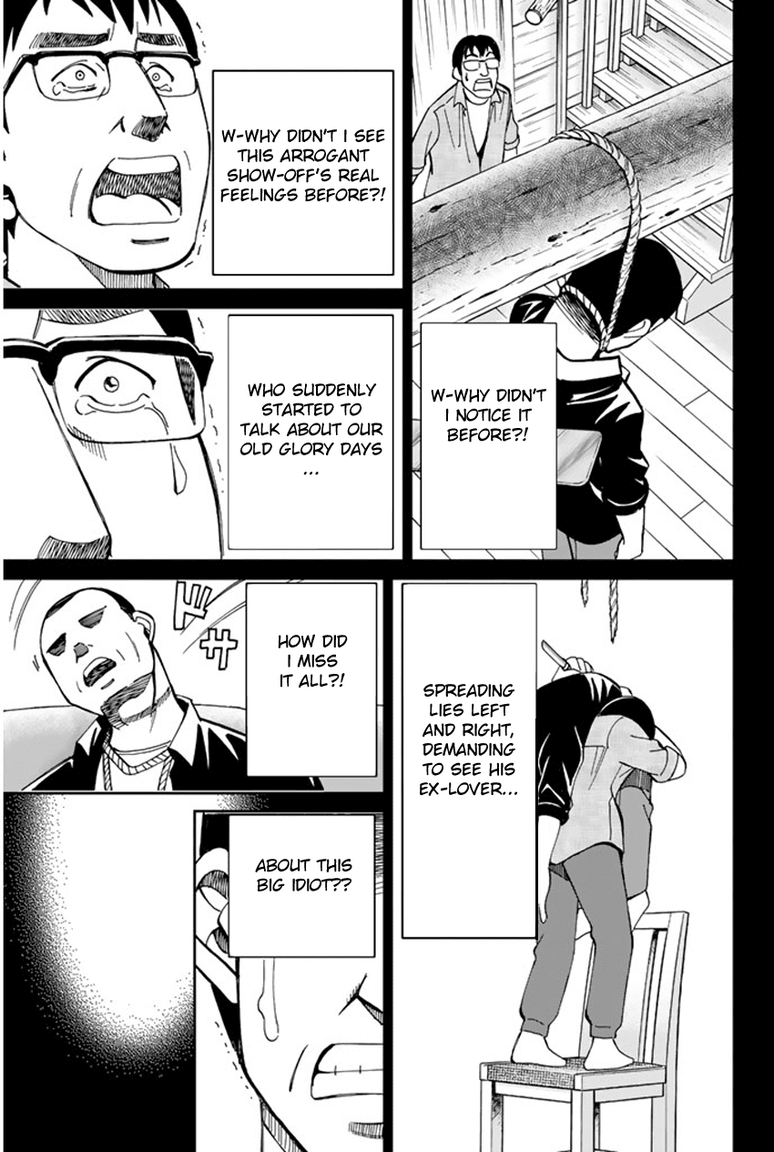 C.M.B. Chapter 33 page 48 - Chapter 33: Mountain Villa In Fog