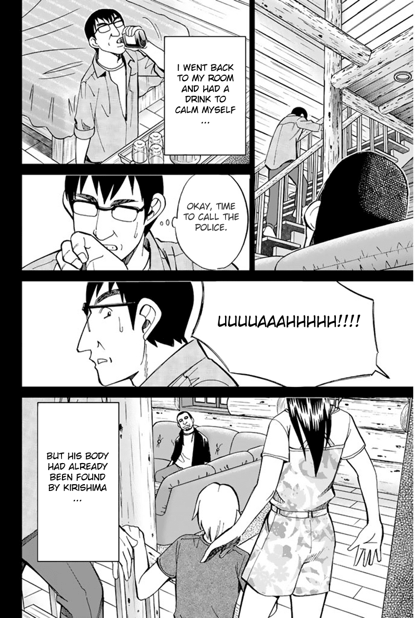 C.M.B. Chapter 33 page 49 - Chapter 33: Mountain Villa In Fog
