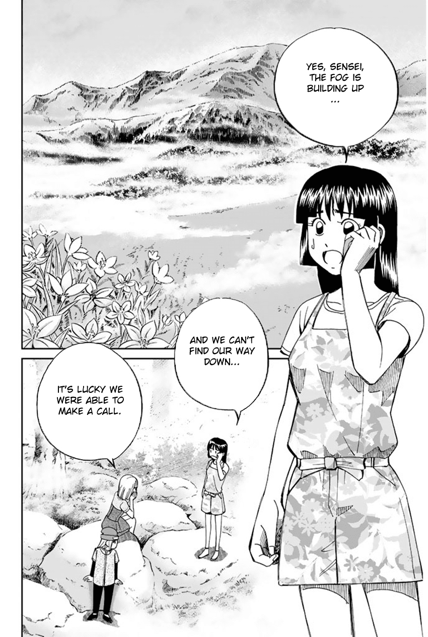 C.M.B. Chapter 33 page 5 - Chapter 33: Mountain Villa In Fog