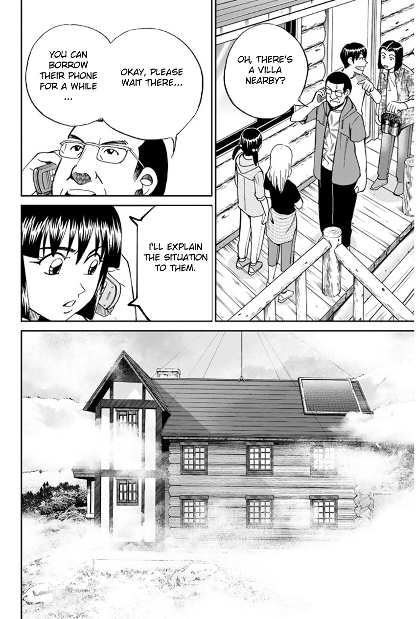 C.M.B. Chapter 33 page 7 - Chapter 33: Mountain Villa In Fog