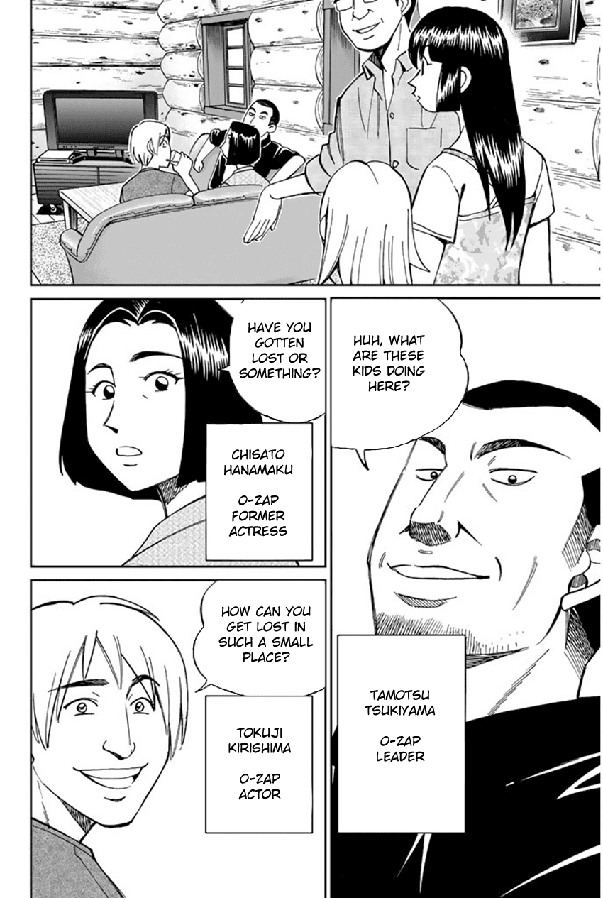C.M.B. Chapter 33 page 9 - Chapter 33: Mountain Villa In Fog