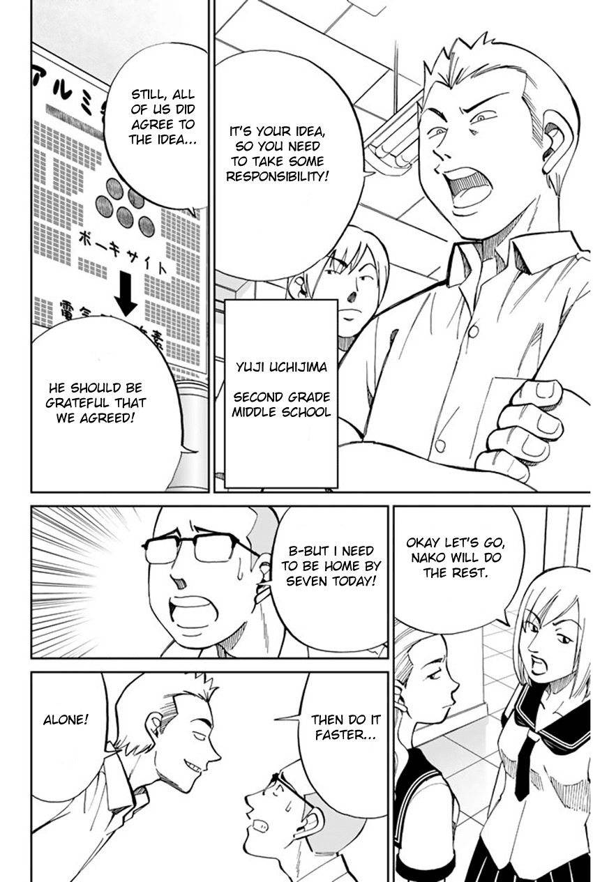 C.M.B. Chapter 34 page 14 - Chapter 34: Asado