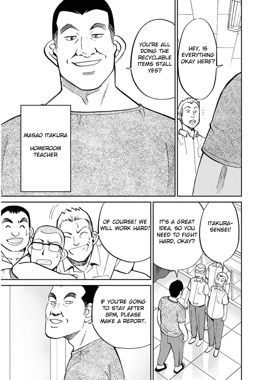 C.M.B. Chapter 34 page 15 - Chapter 34: Asado
