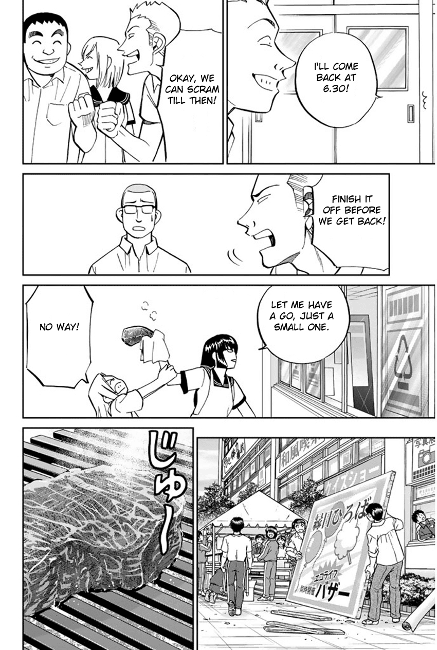 C.M.B. Chapter 34 page 16 - Chapter 34: Asado