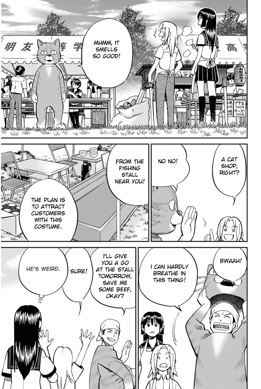 C.M.B. Chapter 34 page 17 - Chapter 34: Asado