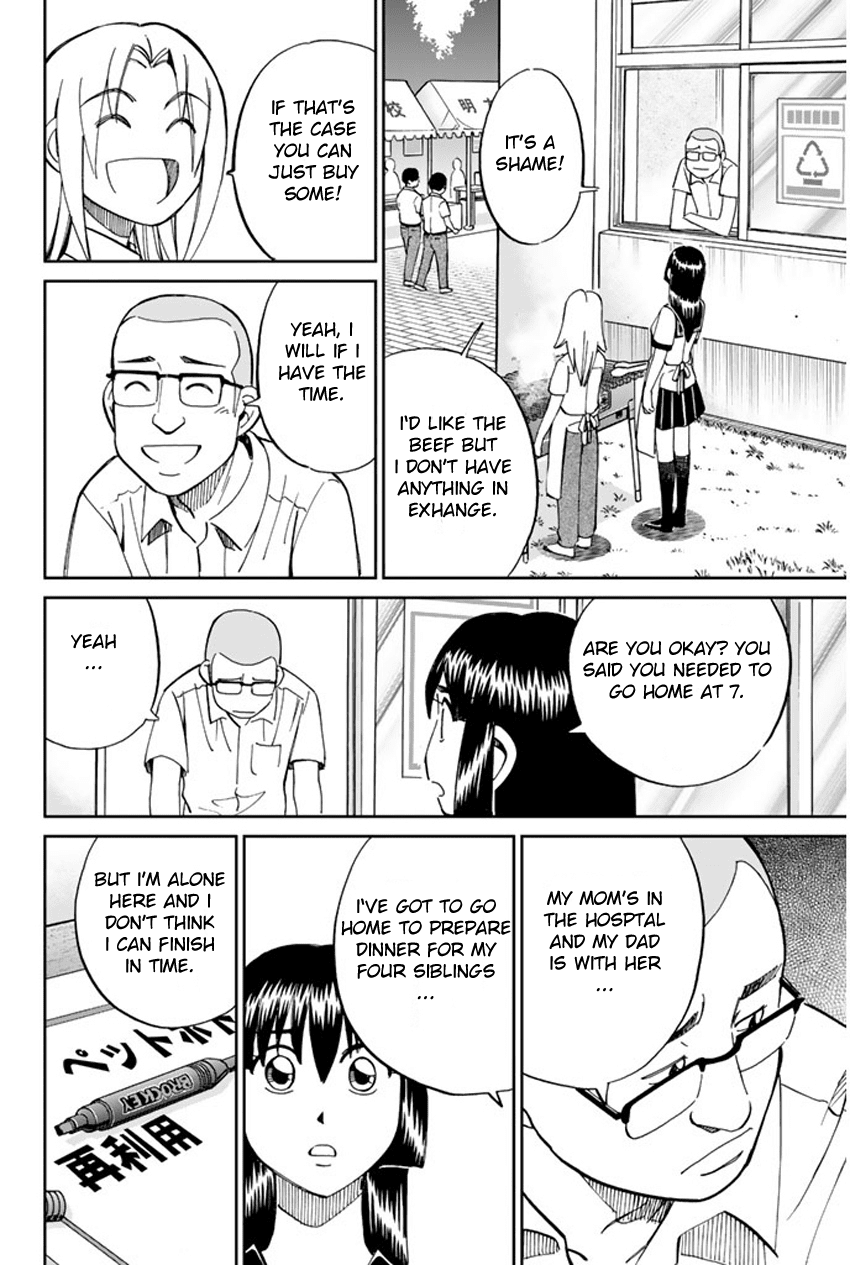 C.M.B. Chapter 34 page 18 - Chapter 34: Asado