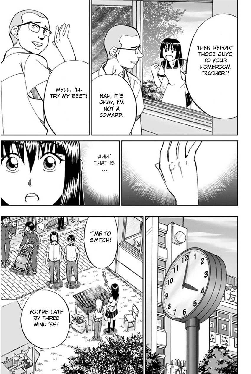 C.M.B. Chapter 34 page 19 - Chapter 34: Asado