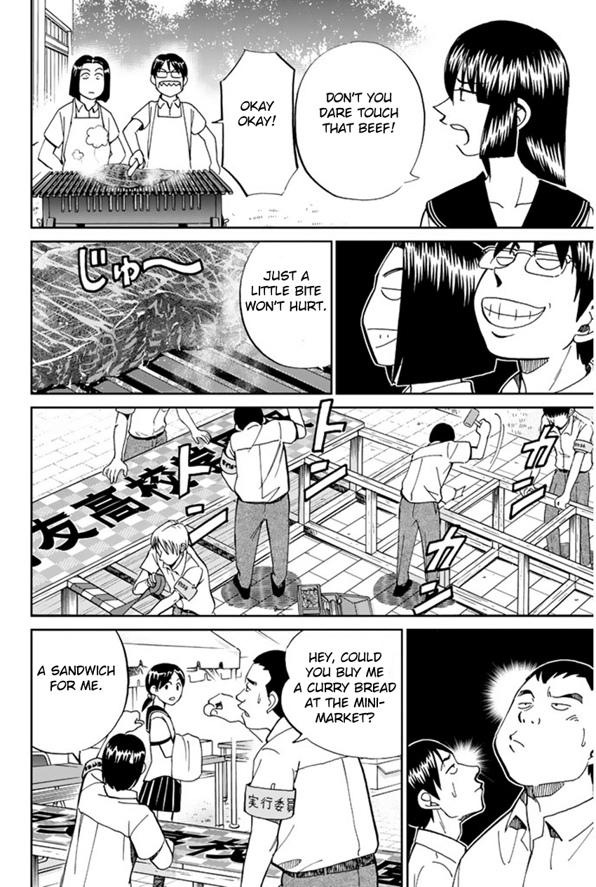 C.M.B. Chapter 34 page 20 - Chapter 34: Asado