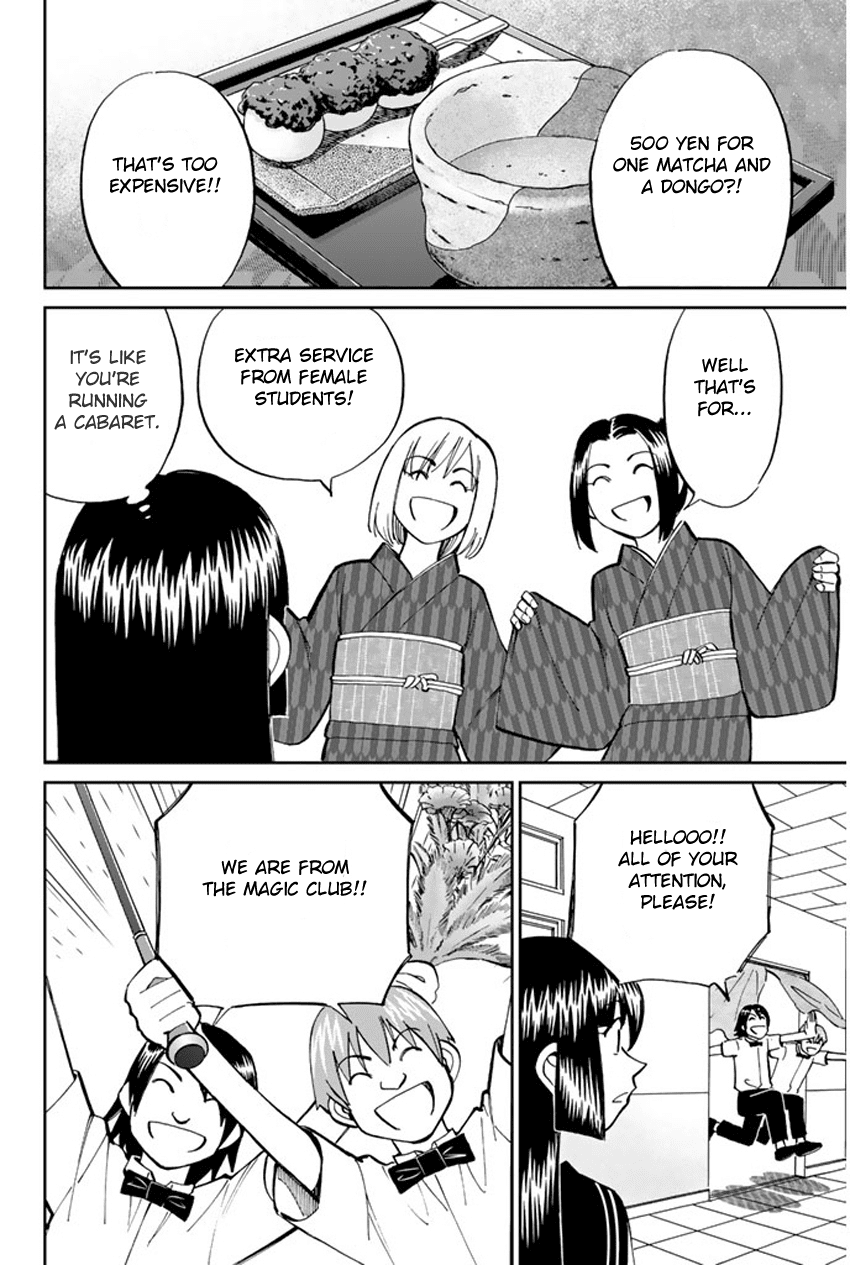 C.M.B. Chapter 34 page 22 - Chapter 34: Asado