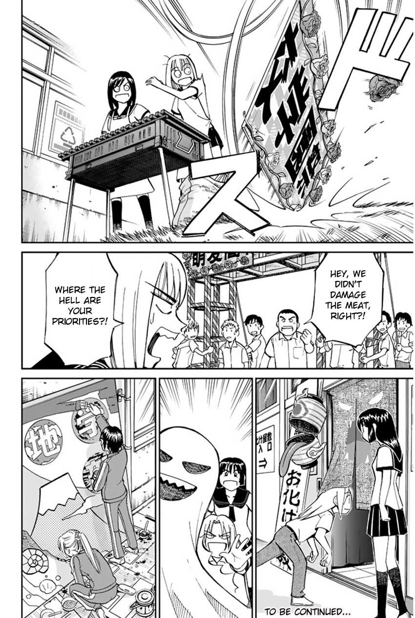 C.M.B. Chapter 34 page 26 - Chapter 34: Asado