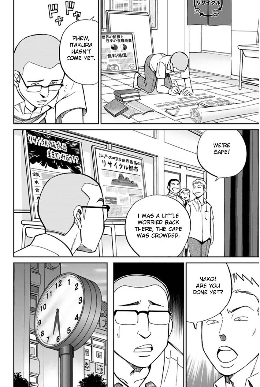 C.M.B. Chapter 34 page 30 - Chapter 34: Asado