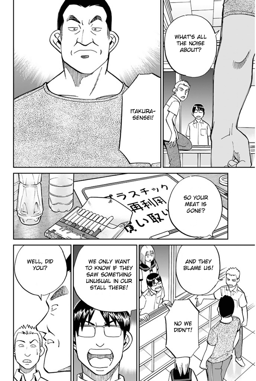 C.M.B. Chapter 34 page 34 - Chapter 34: Asado