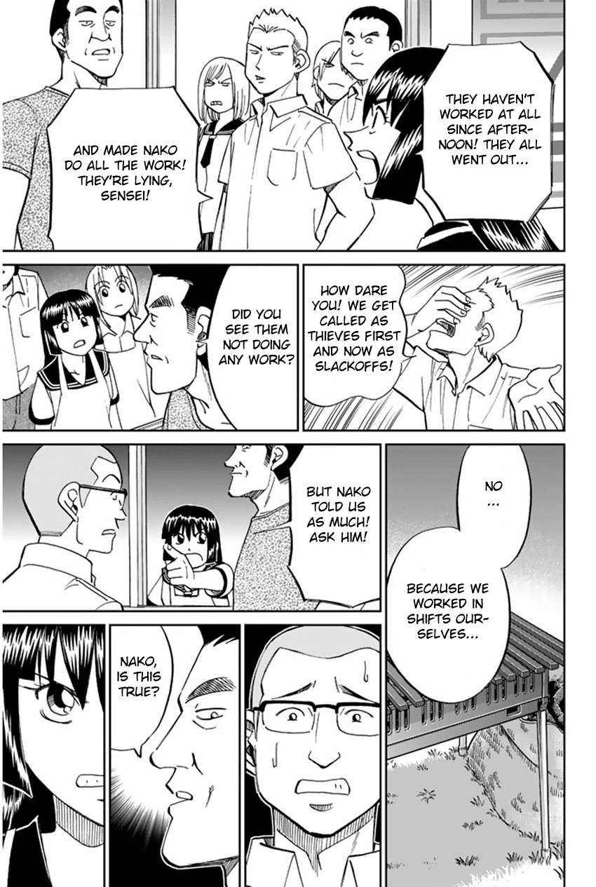C.M.B. Chapter 34 page 39 - Chapter 34: Asado