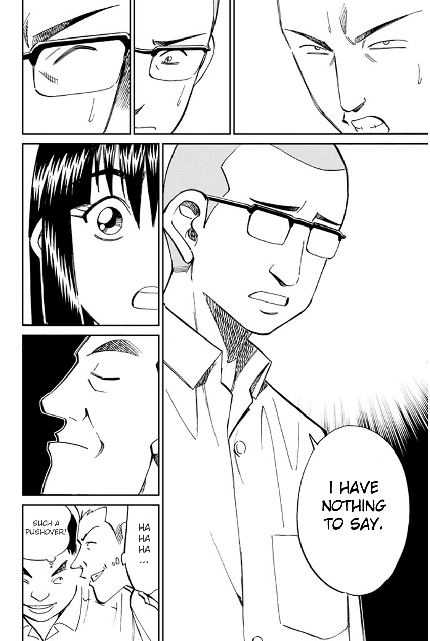 C.M.B. Chapter 34 page 40 - Chapter 34: Asado