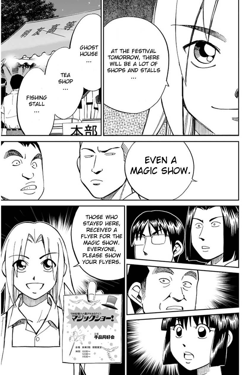 C.M.B. Chapter 34 page 43 - Chapter 34: Asado