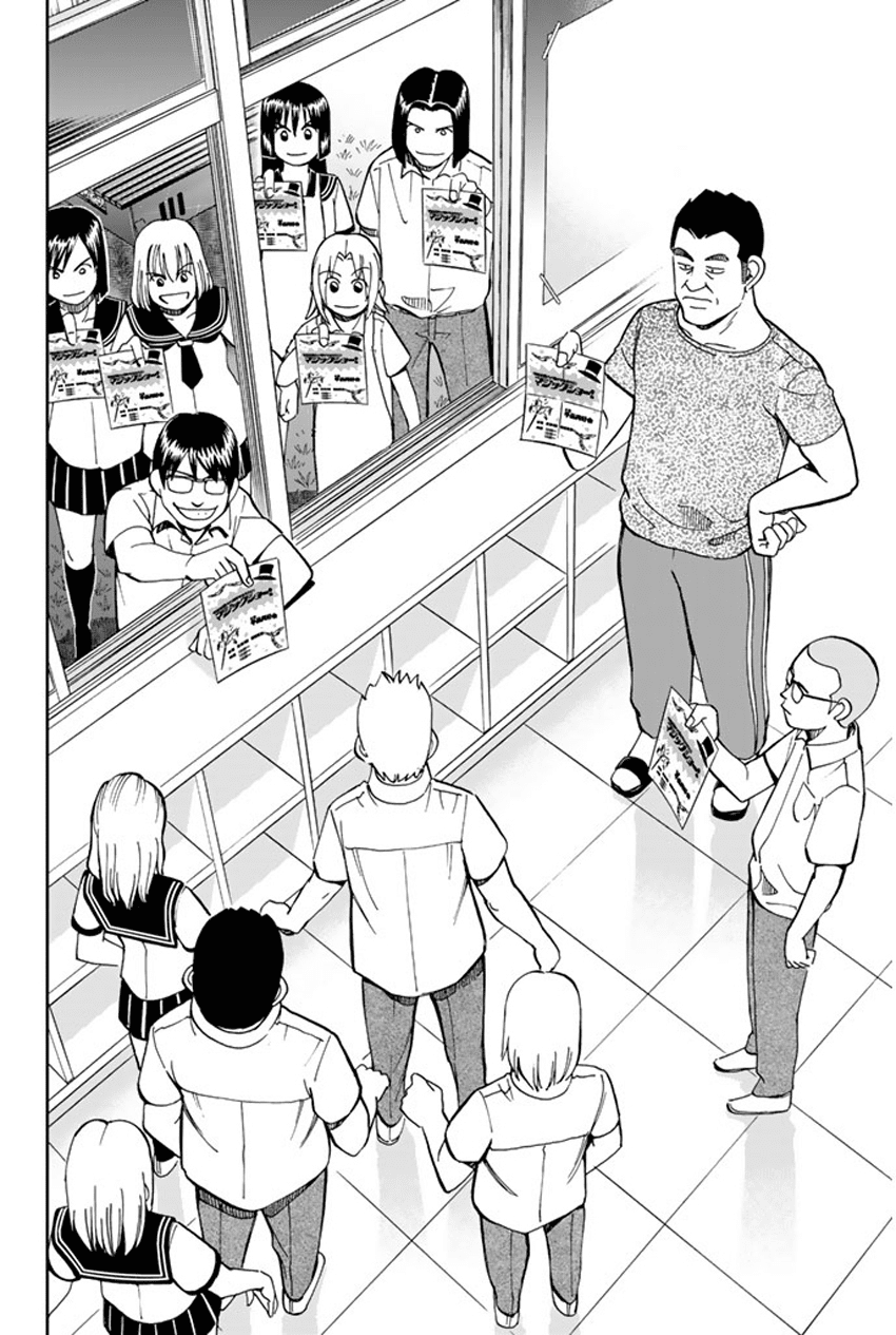C.M.B. Chapter 34 page 44 - Chapter 34: Asado