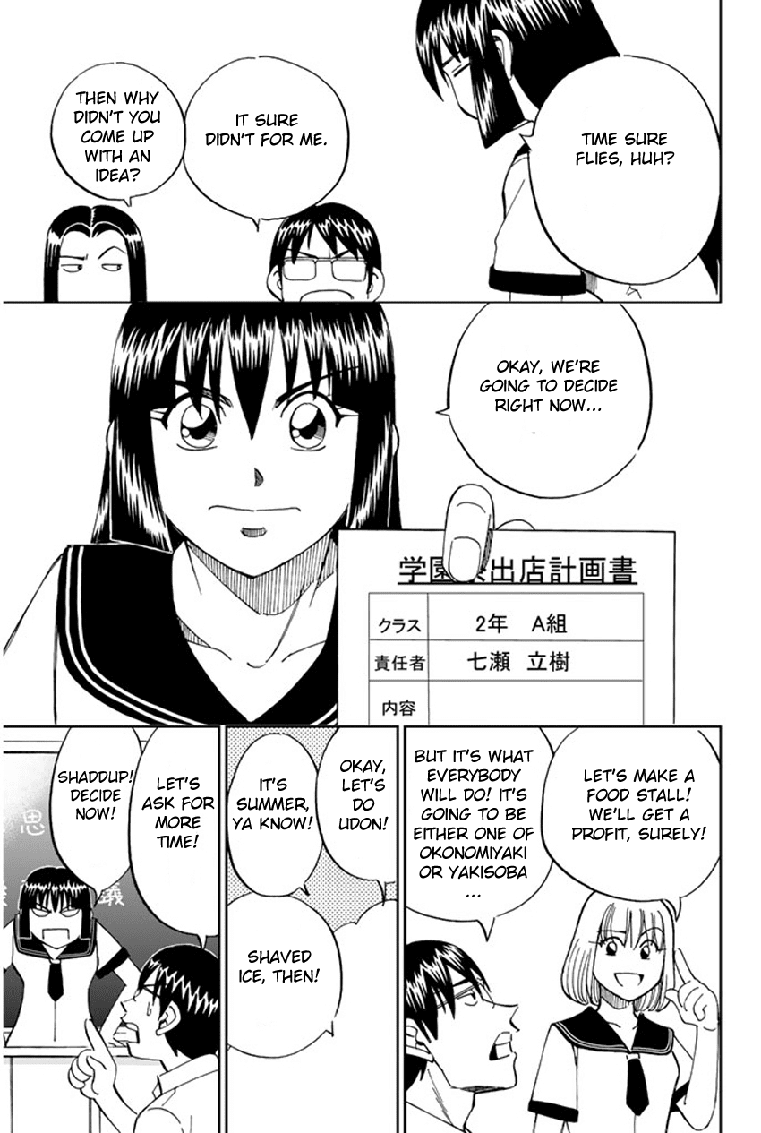 C.M.B. Chapter 34 page 5 - Chapter 34: Asado