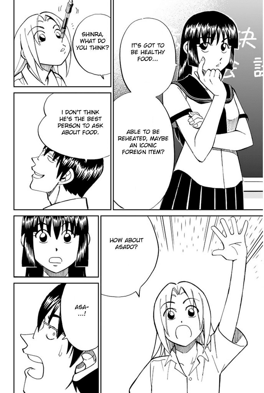 C.M.B. Chapter 34 page 6 - Chapter 34: Asado