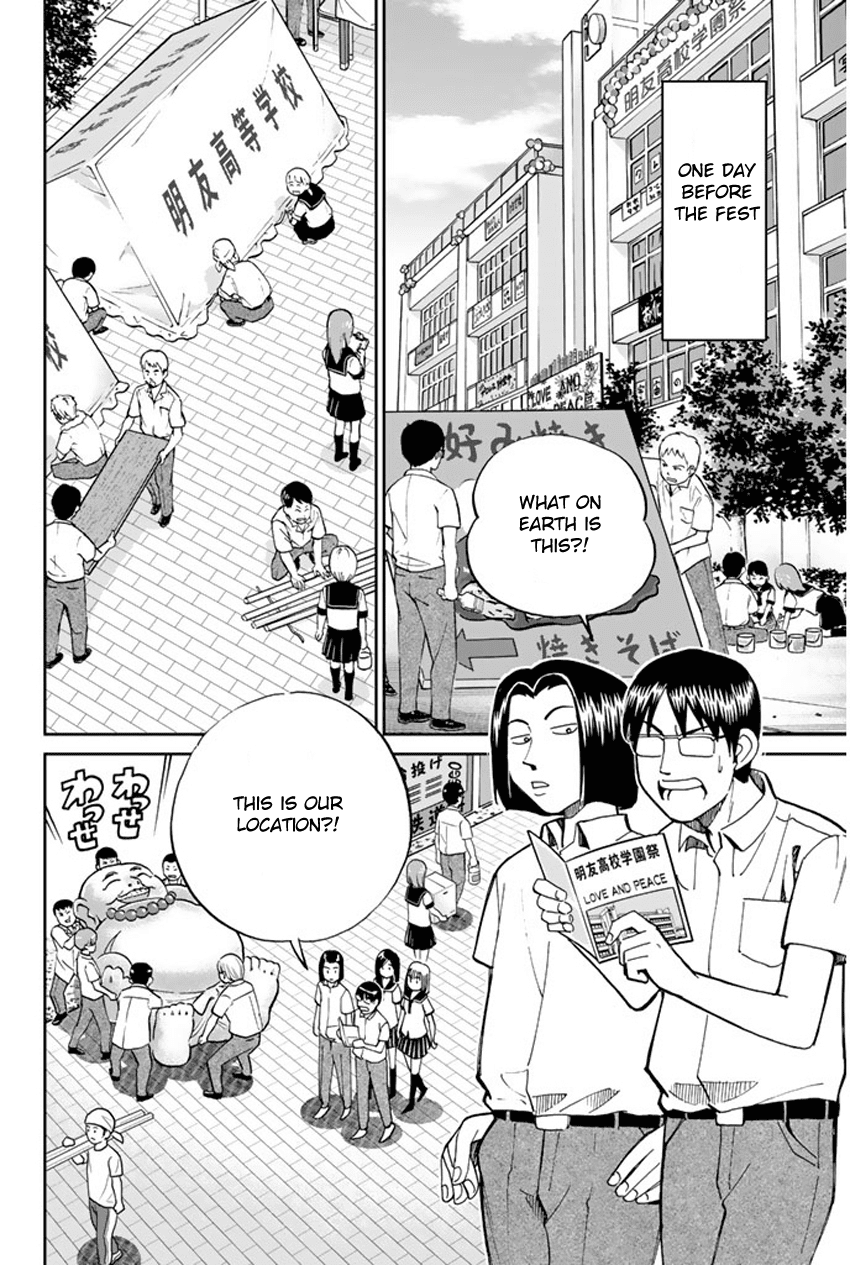 C.M.B. Chapter 34 page 8 - Chapter 34: Asado