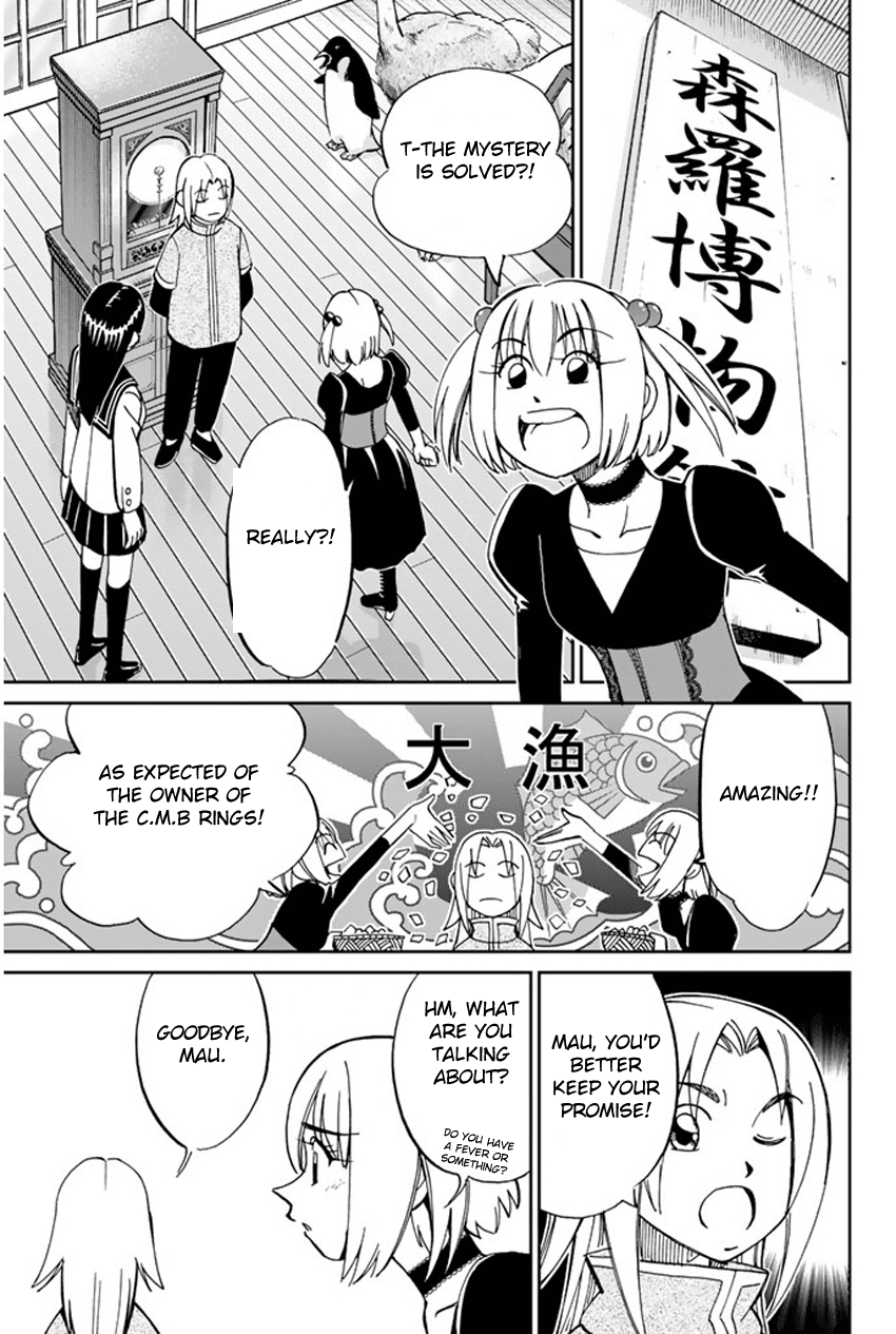 C.M.B. Chapter 35 page 33 - Chapter 35: The Music Box