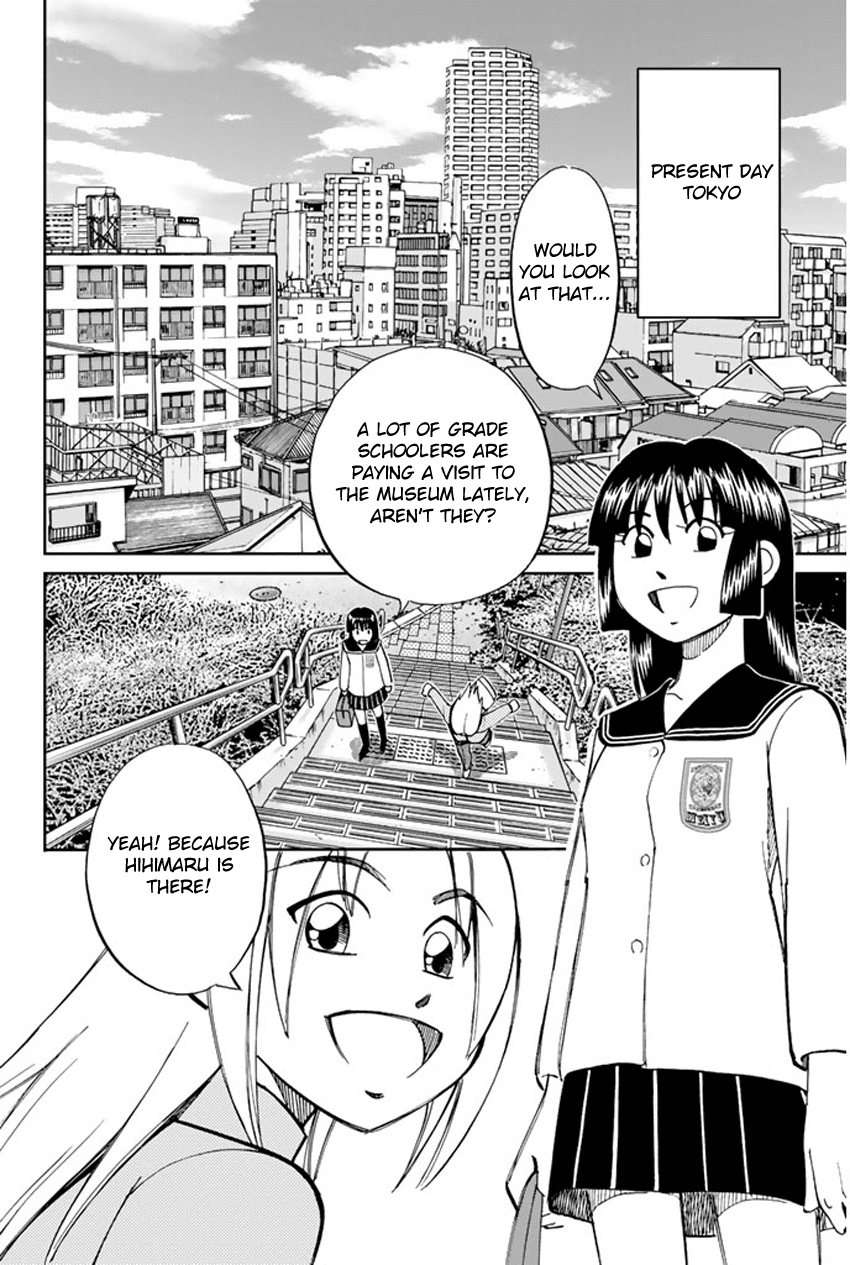 C.M.B. Chapter 35 page 6 - Chapter 35: The Music Box