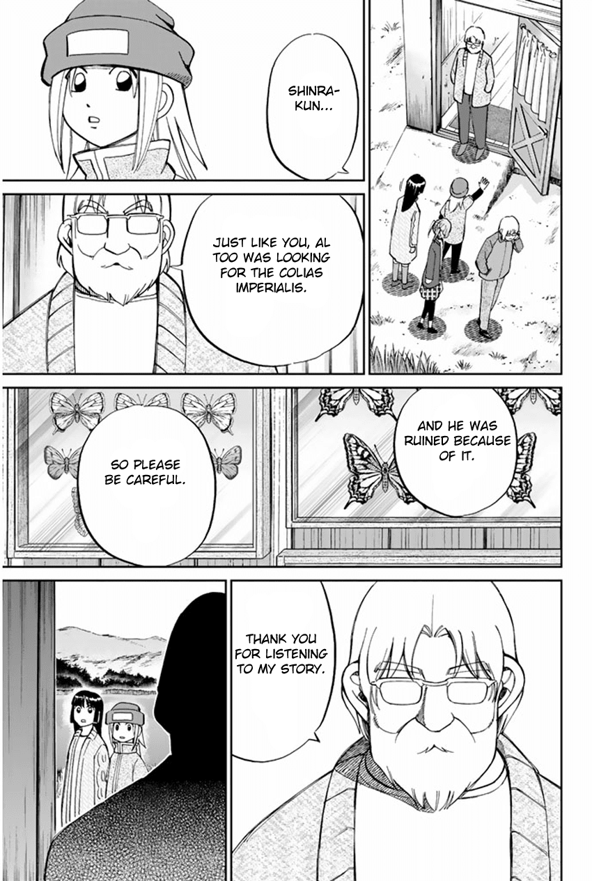 C.M.B. Chapter 36.2 page 14 - Chapter 36.2: World's End - Part 2