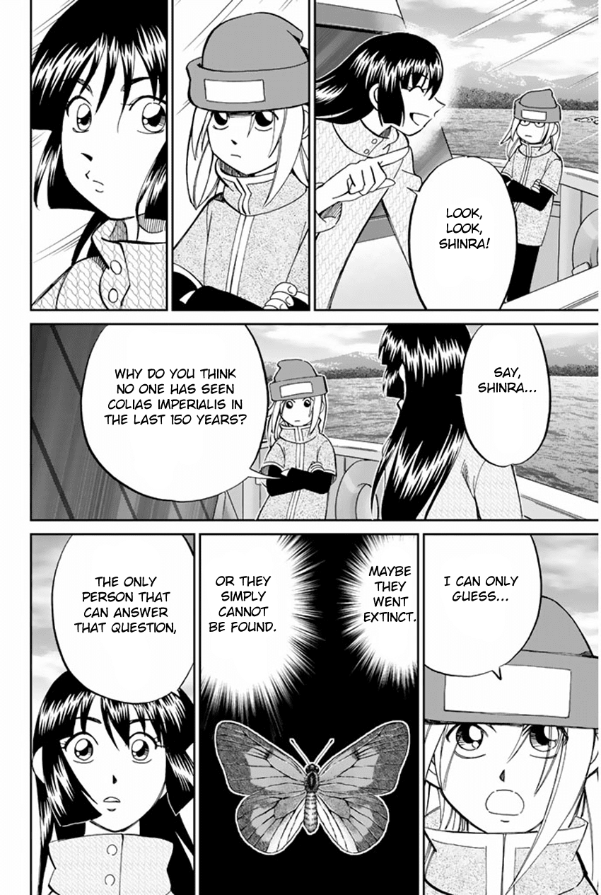 C.M.B. Chapter 36.2 page 17 - Chapter 36.2: World's End - Part 2