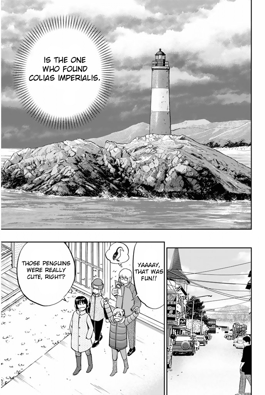 C.M.B. Chapter 36.2 page 18 - Chapter 36.2: World's End - Part 2