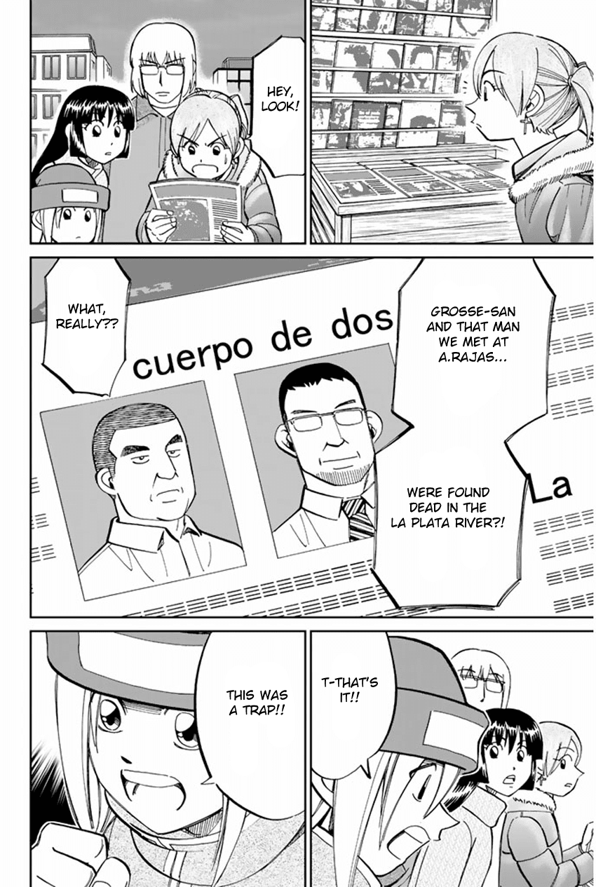 C.M.B. Chapter 36.2 page 19 - Chapter 36.2: World's End - Part 2