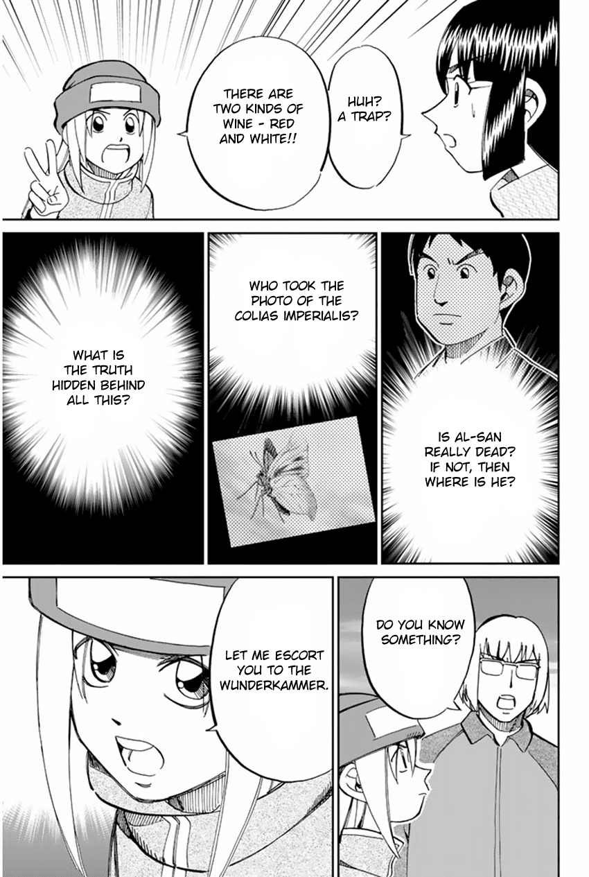 C.M.B. Chapter 36.2 page 20 - Chapter 36.2: World's End - Part 2