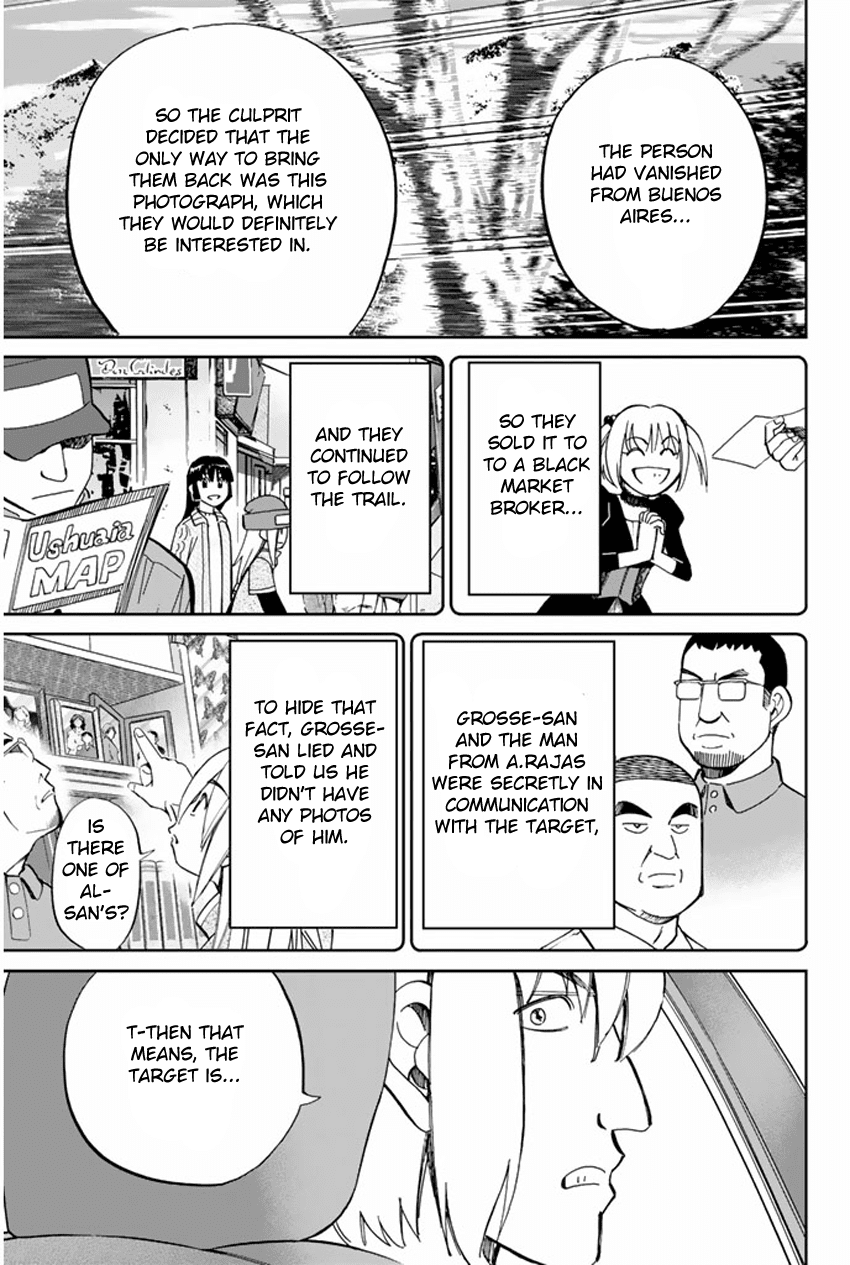 C.M.B. Chapter 36.2 page 22 - Chapter 36.2: World's End - Part 2