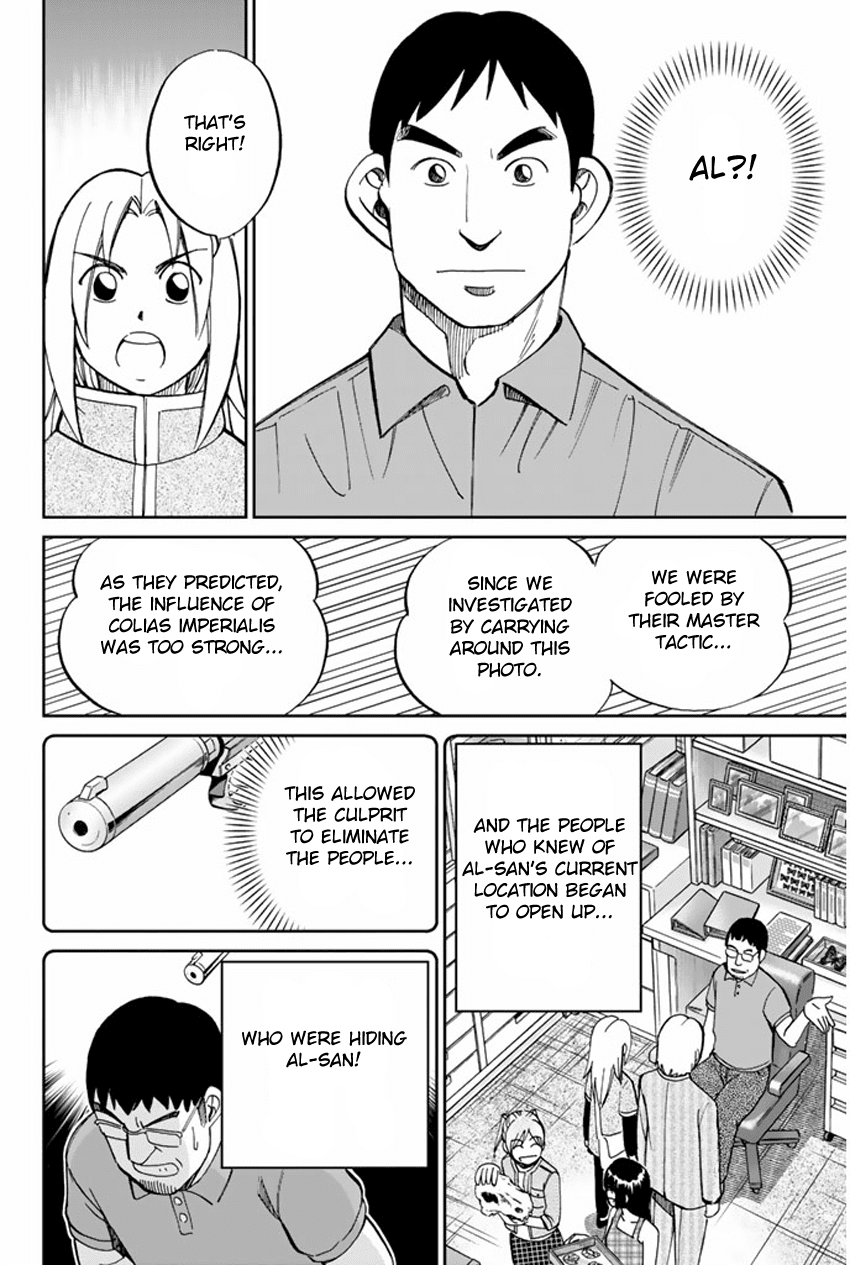 C.M.B. Chapter 36.2 page 23 - Chapter 36.2: World's End - Part 2