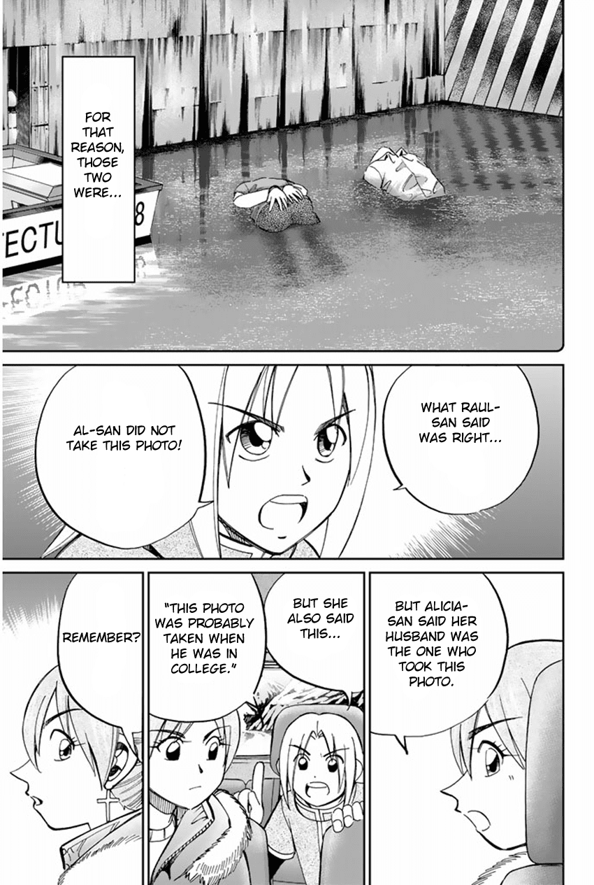 C.M.B. Chapter 36.2 page 24 - Chapter 36.2: World's End - Part 2
