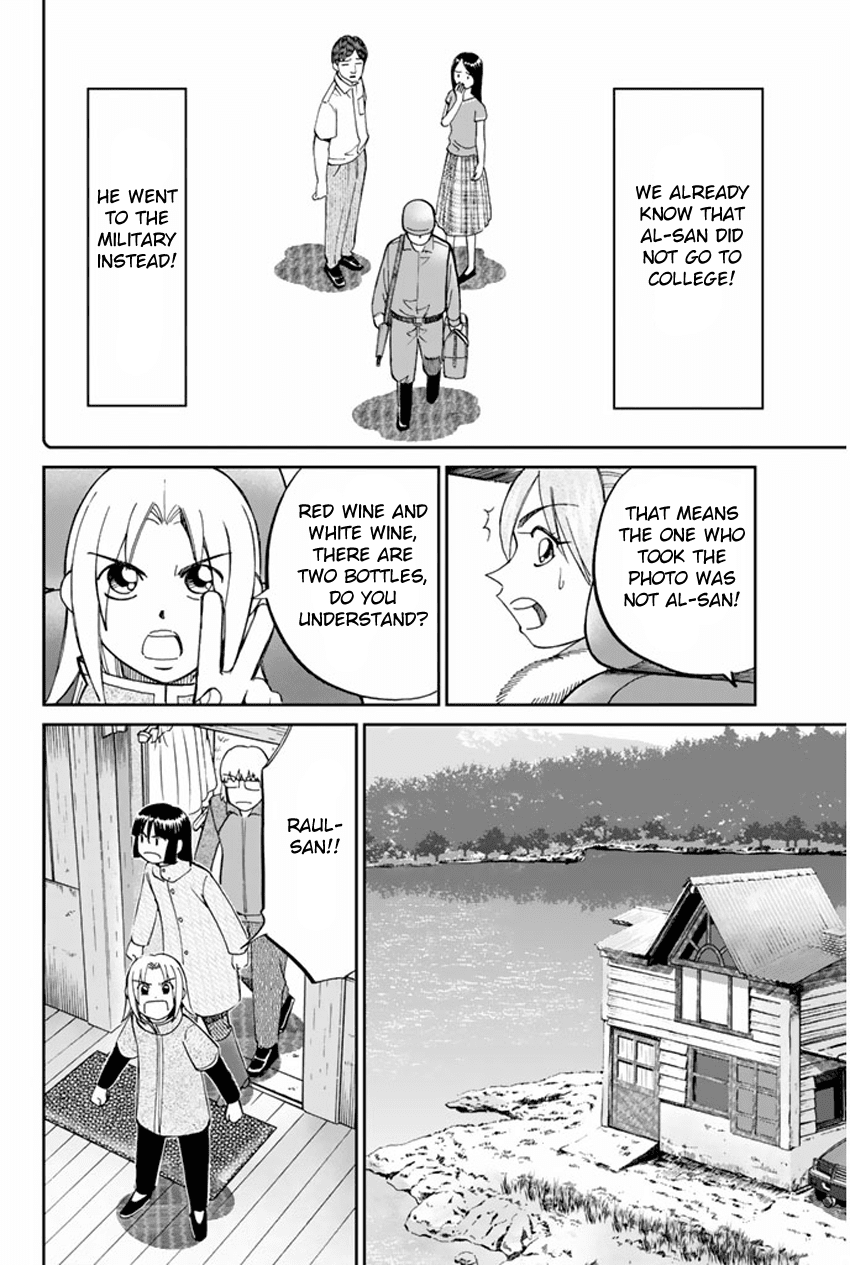 C.M.B. Chapter 36.2 page 25 - Chapter 36.2: World's End - Part 2