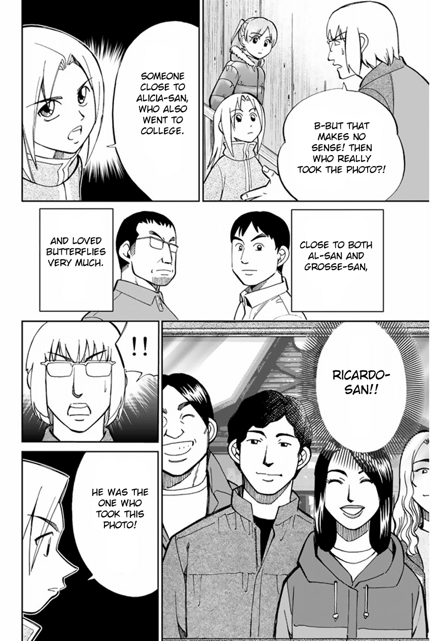 C.M.B. Chapter 36.2 page 27 - Chapter 36.2: World's End - Part 2