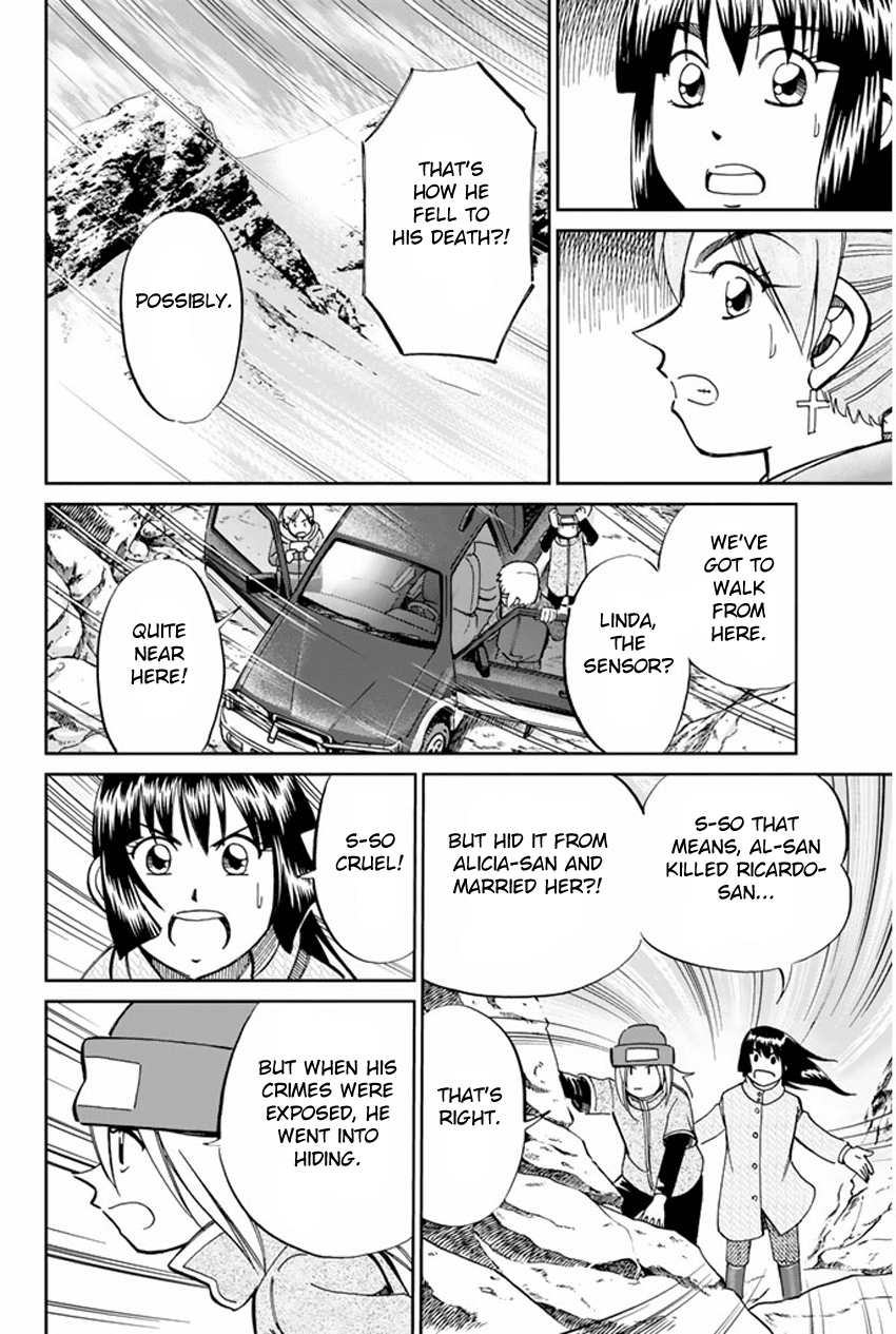 C.M.B. Chapter 36.2 page 37 - Chapter 36.2: World's End - Part 2
