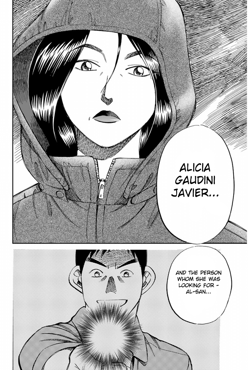 C.M.B. Chapter 36.2 page 39 - Chapter 36.2: World's End - Part 2