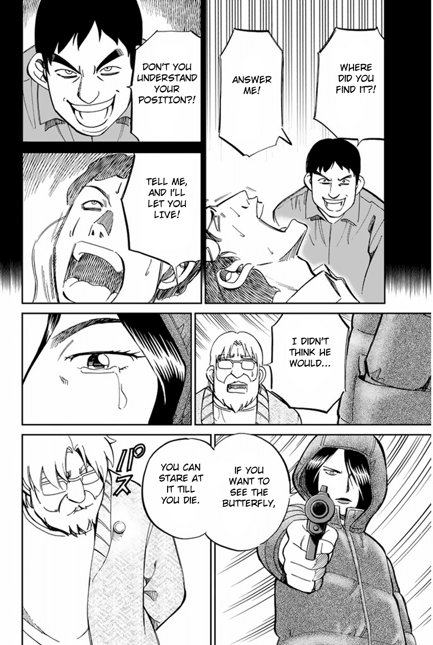 C.M.B. Chapter 36.2 page 41 - Chapter 36.2: World's End - Part 2