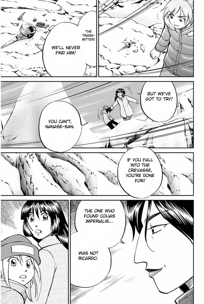 C.M.B. Chapter 36.2 page 44 - Chapter 36.2: World's End - Part 2