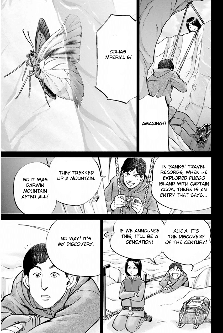 C.M.B. Chapter 36.2 page 46 - Chapter 36.2: World's End - Part 2