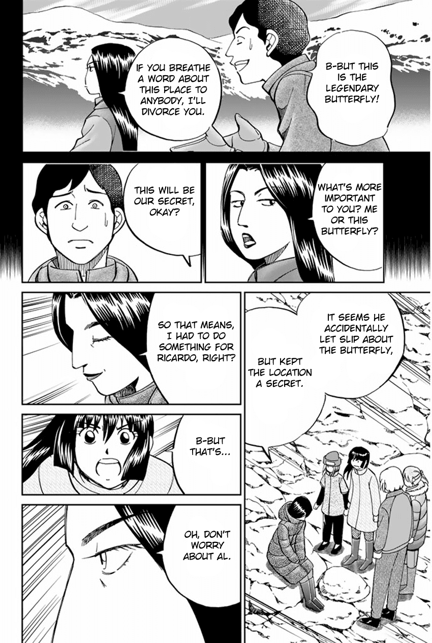C.M.B. Chapter 36.2 page 47 - Chapter 36.2: World's End - Part 2
