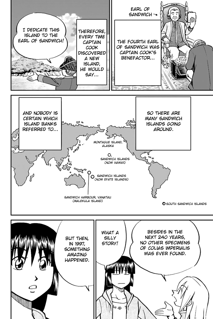 C.M.B. Chapter 36 page 10 - Chapter 36: World's End - Part 1