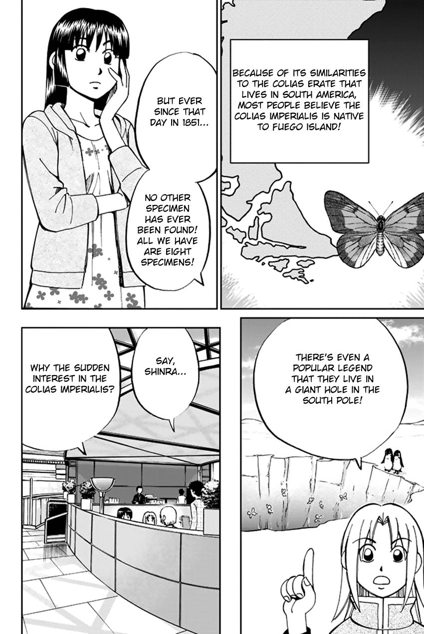 C.M.B. Chapter 36 page 12 - Chapter 36: World's End - Part 1