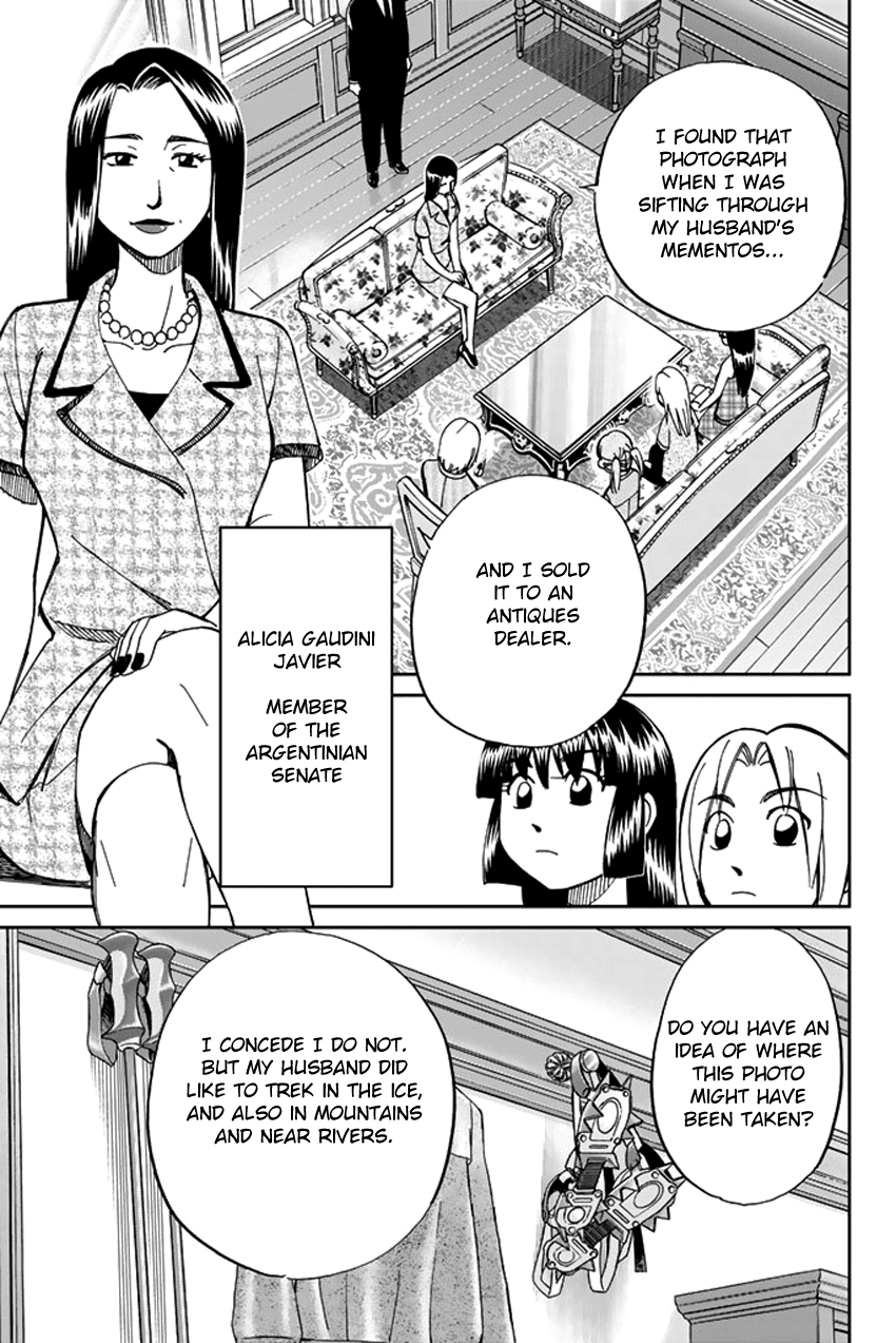 C.M.B. Chapter 36 page 17 - Chapter 36: World's End - Part 1