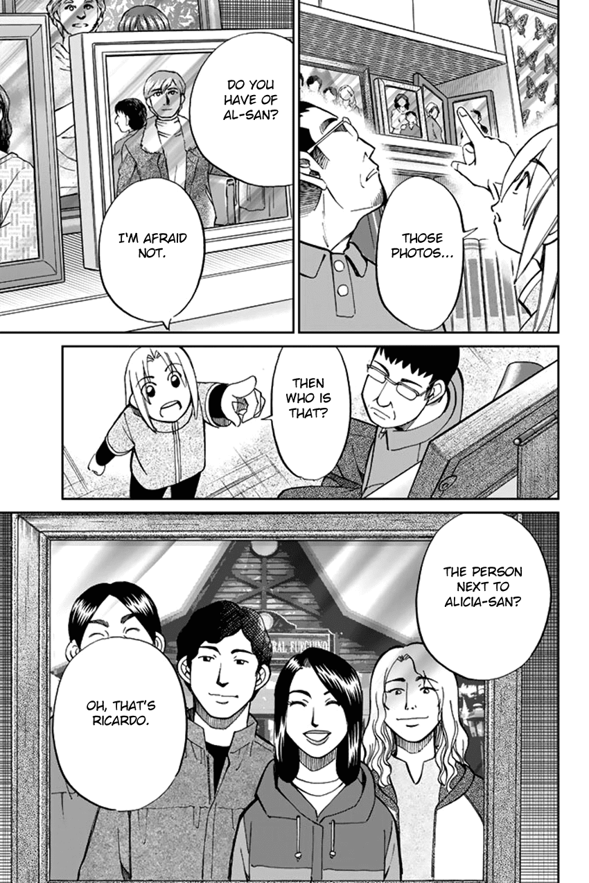 C.M.B. Chapter 36 page 23 - Chapter 36: World's End - Part 1