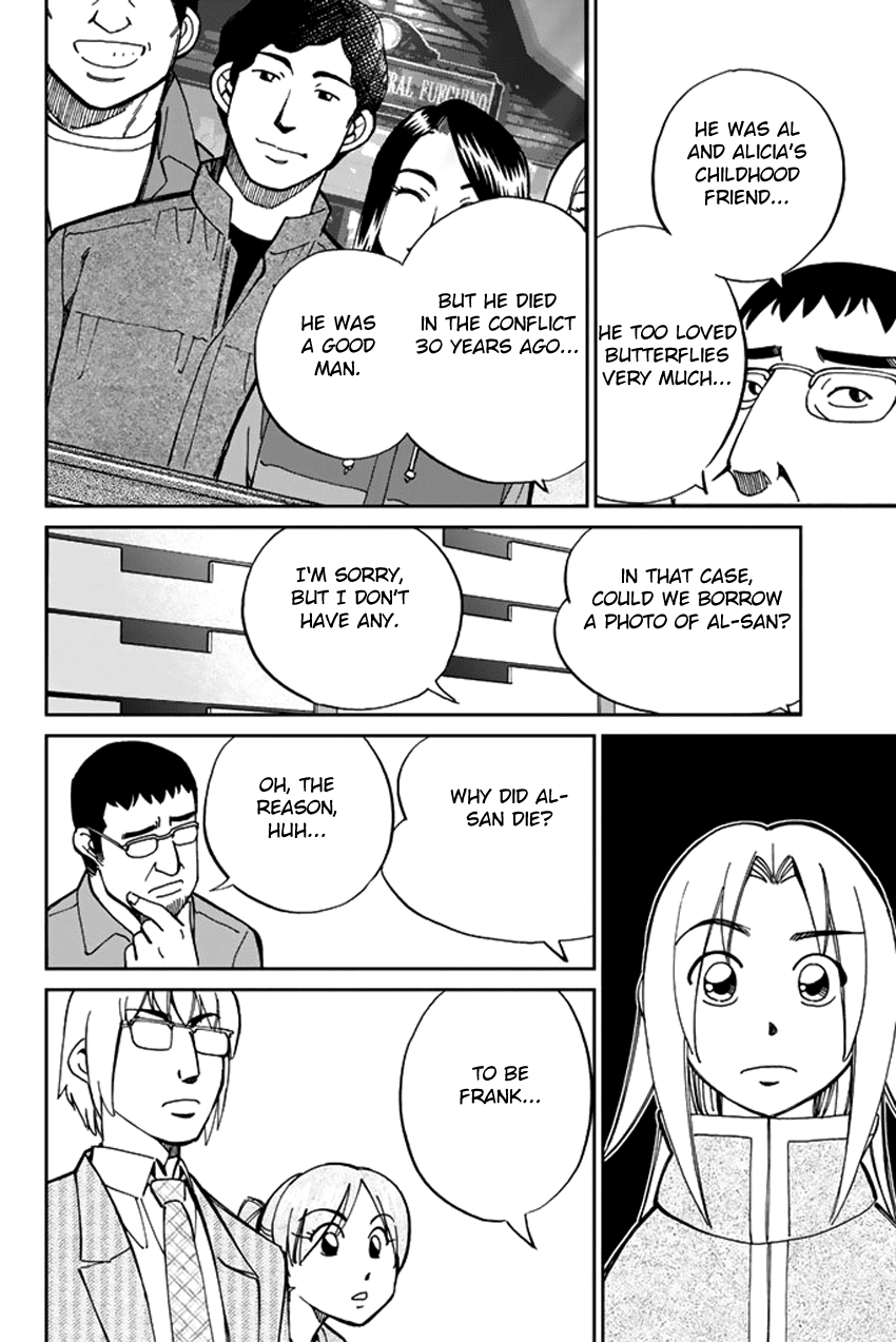 C.M.B. Chapter 36 page 24 - Chapter 36: World's End - Part 1